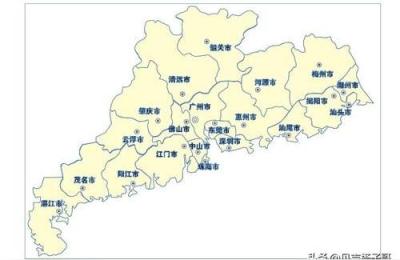 广东省潮州市身份证开头多少,广东省潮州市身份证号码格式