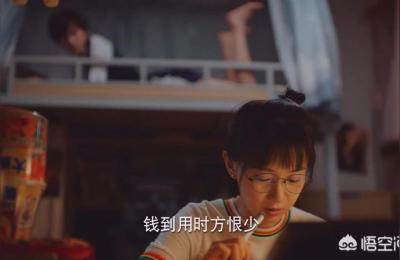 广东省职业技能大赛一等奖怎么查询,深圳2000元补贴领取步骤