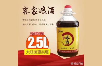 梅州客之宝贸易有限公司,梅州保尚保哪里可以买