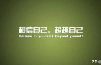 教资报名入口官网,如何在手机上查询教资报名
