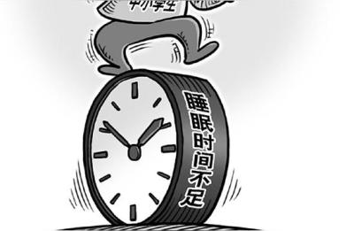 作息时间表初中生,初中一年级几点上学