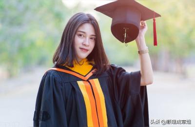 研究生有补贴吗,研究生国家补助