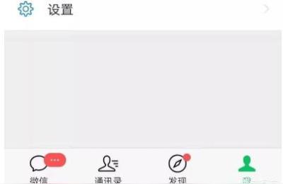 防疫举报电话,疫情防控举报方式有哪些