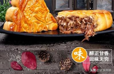 今年中秋节是几号,2021中秋节几月几日