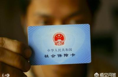 特殊病种25种是哪些,贵州特殊病种有哪些