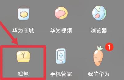 秦州区公交卡充值怎么在手机上充,如何用手机充值公交卡