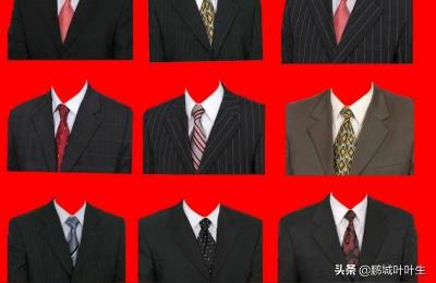 证件数码照片质量检测中心,如何在中华人民共和国证照数码相片质量检测中心上传照片
