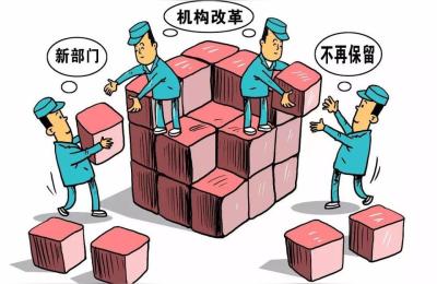 医疗保障局是干什么的,人事劳动和社会保障局