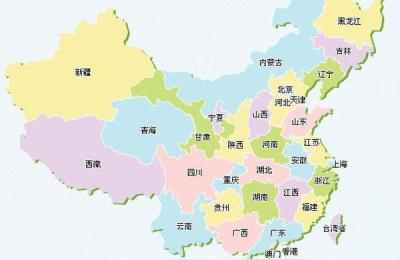 中国省份简称及省会,省的简称和省会