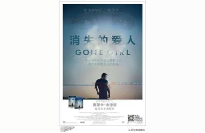 为什么口碑好的电影有时票房不高,巴瑞讲的什么