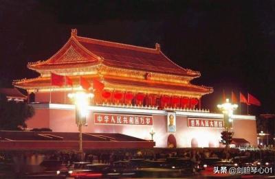 天安门管委会,天安门城楼和广场是几A景区