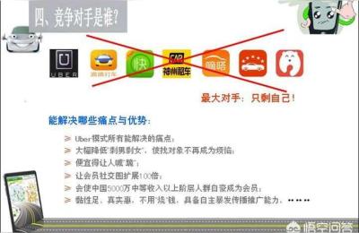 杭州出租车起步价,2021杭州出租车计费标准