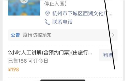 浙江自然博物馆,杭州周末室内好去处