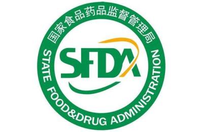 江苏省食品药品监督管理局,食品药品监督管理局是个什么样的单位