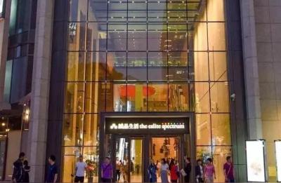 苏州诚品书店攻略,蘇州诚品书店的地址