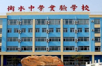 浙江省诸暨市实验小学与普通小学的区别是什么,实验小学与普通小学有什么区别