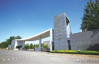 天津职业大学周围有好玩的地吗,医学类专业哪个适合女生
