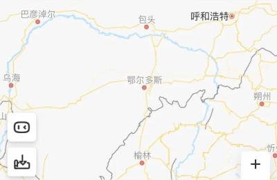 鄂尔多斯市地图,鄂尔多斯和乌兰察布差多远