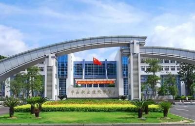 在广东省属于第几档次的3A学院,男女比列5比5