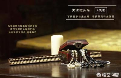 国检宝玉石珠宝检测中心是真的吗,中国国银珠宝鉴定中心靠谱吗