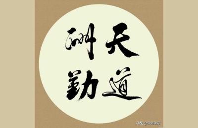 天津公务员网,天津市公务员考试2023报名时间