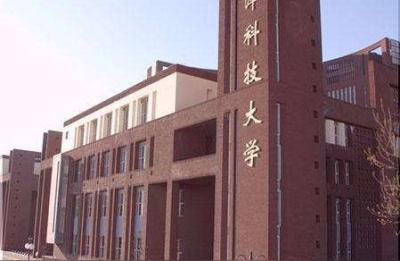 天津轻工学院,天津轻工职业技术学院的宿舍怎么样