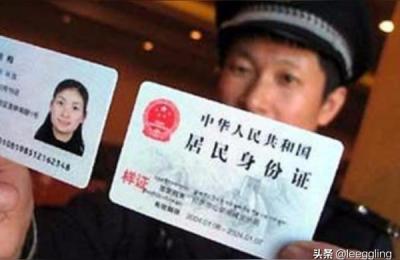 户口所在地查询,怎么查自己的户口在哪里