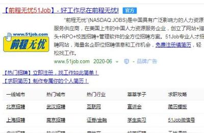 北京人事人才网,北京人才中心接收个人存档吗
