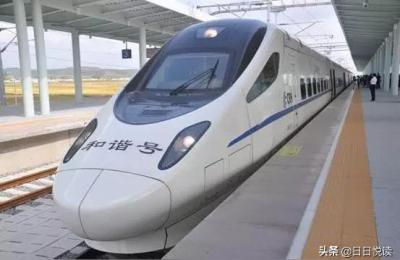 和谐号是动车还是高铁,高铁复兴号和和谐号有什么区别