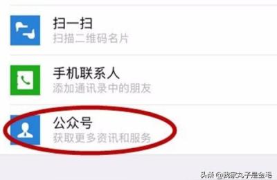 厦门轮渡有限公司,厦门轮渡几点收班