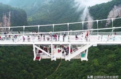 张家界大峡谷蹦极,国内最高蹦极