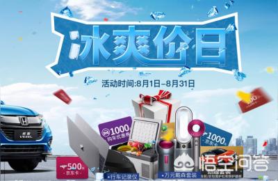 今日柴油价格多少钱一升,汽油每吨下调80元柴油每吨下调70元