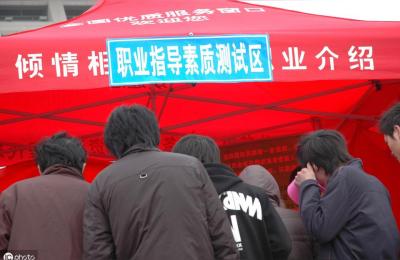 北京招生考试网,北京提招和统招有什么区别