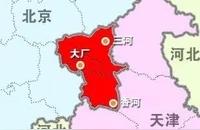 北京到大连地图上距离是335CM吗,北京离哪里近