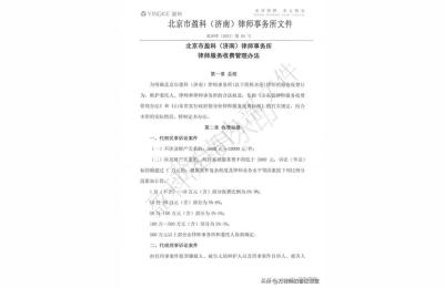 凯华国际中心,离哪个地铁站出口近