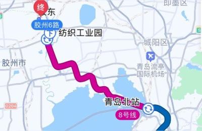 青岛胶州机场,青岛胶州国际机场24小时营业吗