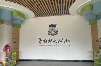 天河区小学排名,天河区龙洞小学怎么样