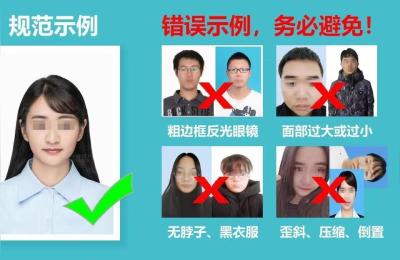2022天津高考需要高中学籍吗,2022高考需要学籍吗