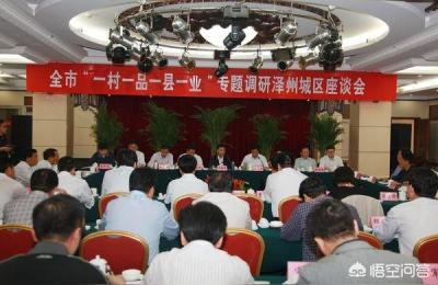 云南有多少个县,云南南部六县是哪几个县