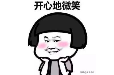 食品安全追溯平台,食品追溯概念