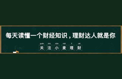 国有控股是国企吗,国有控股46