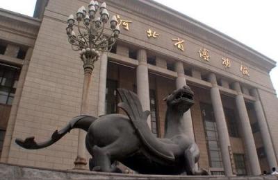石家庄市博物馆,石家庄博物馆2022春节开放时间