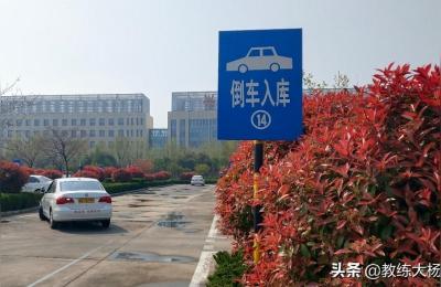 科目一是什么,科目1考什么