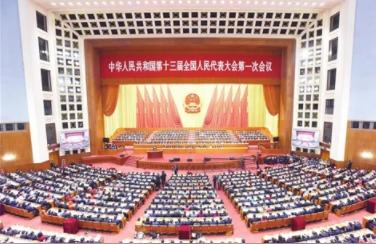 一切权利属于人民,行使权利的根本途径是什么