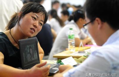 报到证有什么作用,什么是择业证