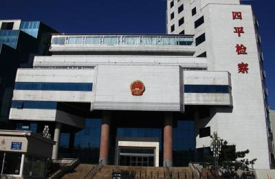 检察院书记员待遇,检察机关招聘书记员九月十九日上班工资怎么发