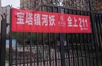 高考甲乙卷是什么意思,2021高考刷什么