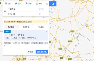 淅川县公安局,南阳市南召县城郊乡派出所在哪