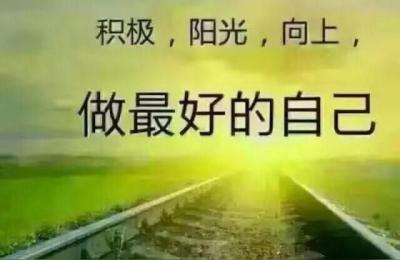 在日照看日出大概要几点,日照今天适合下海游泳吗
