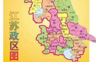 江苏区域地图,江苏行政区划地图